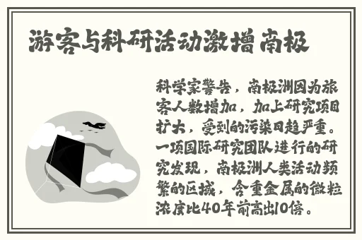 欧美一级特**