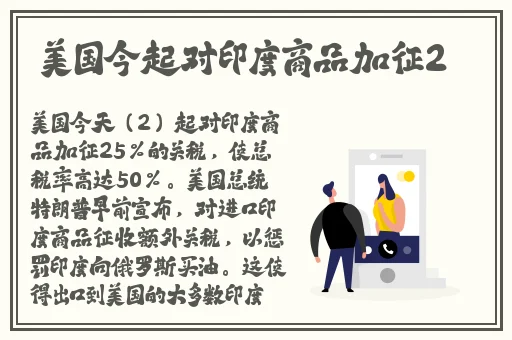 李小璐39分钟完整版