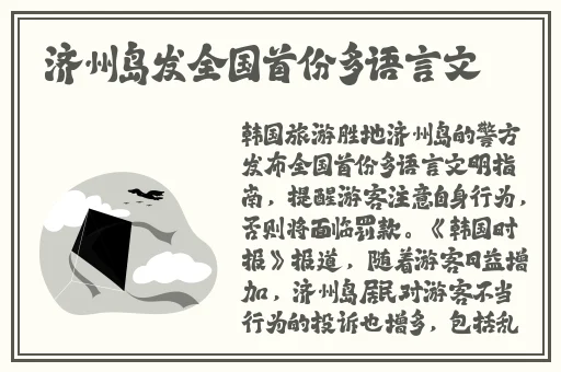 坤坤**桃子里